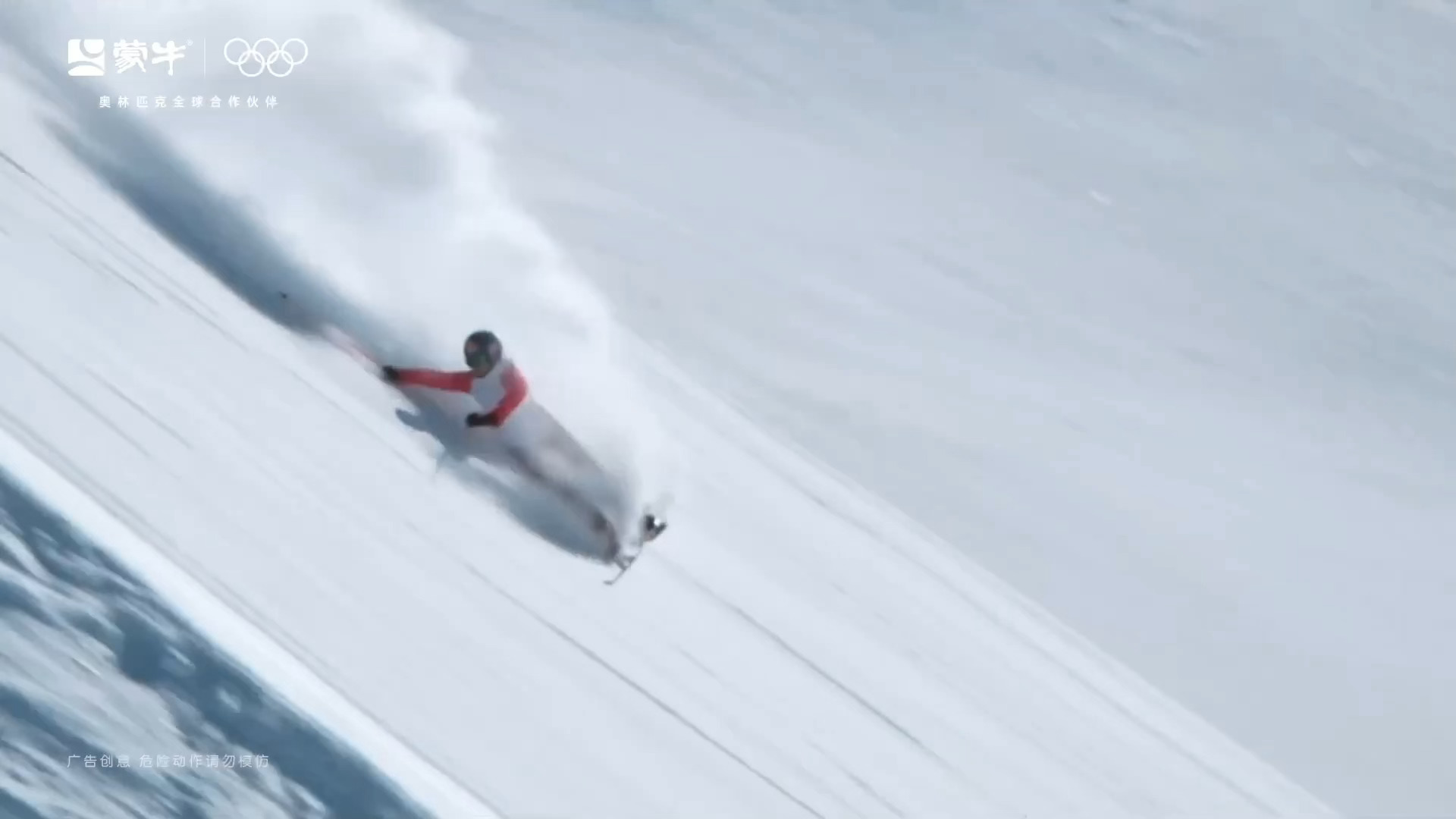 谷爱凌把要强写在骨子里 谷爱凌的要强，早已深深刻进骨子里，一次次跌倒、又一次次毅