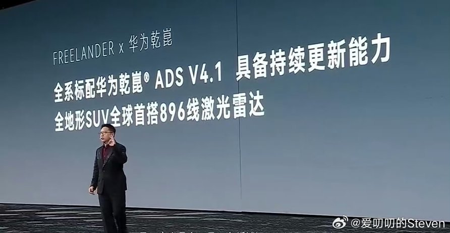 最近这新车发布会，两极分化，要么彻底放弃了26年了128还在用。要么自己用500