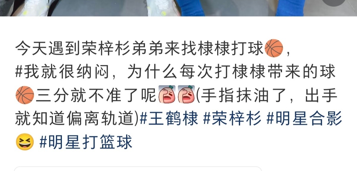 啊 