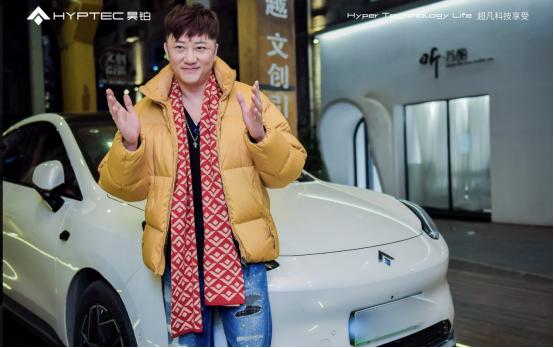 送自己的新年大礼怎可马虎？这款车绝对让你倍感温馨！
元旦将至，面对新的一年，即是