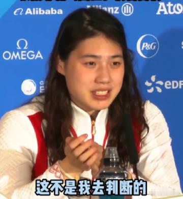 #张雨霏回怼外国记者#张雨霏在面对外国记者关于兴奋剂的不实指控时,表现出强烈的自