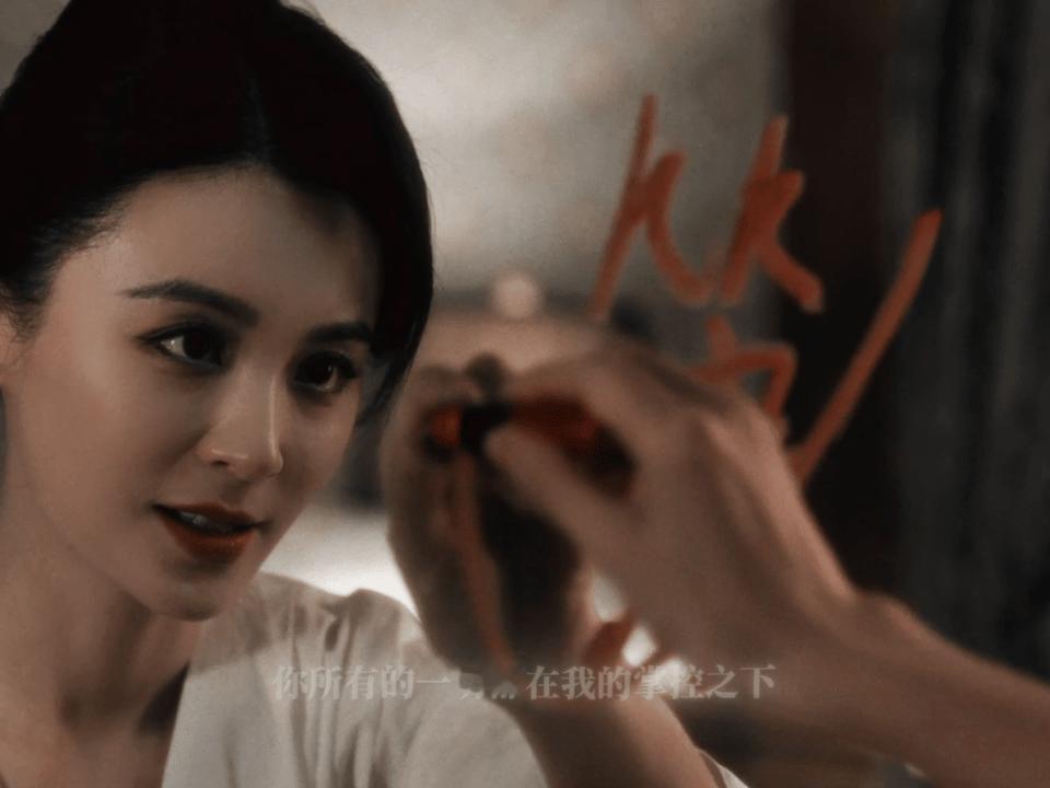 毛林林疯批霸总姐这个人设看起来也太带感了啊，毛林林就是天选女A，气场太强了，毛林
