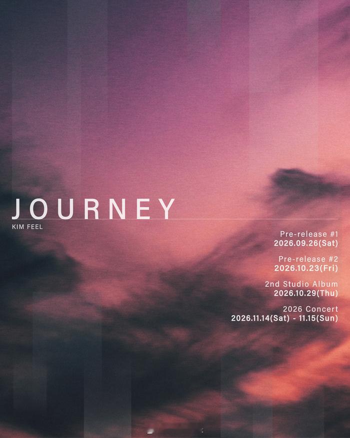 【歌手金必将于10月29日发行正规专辑《JOURNEY》】专辑《JOURNEY》