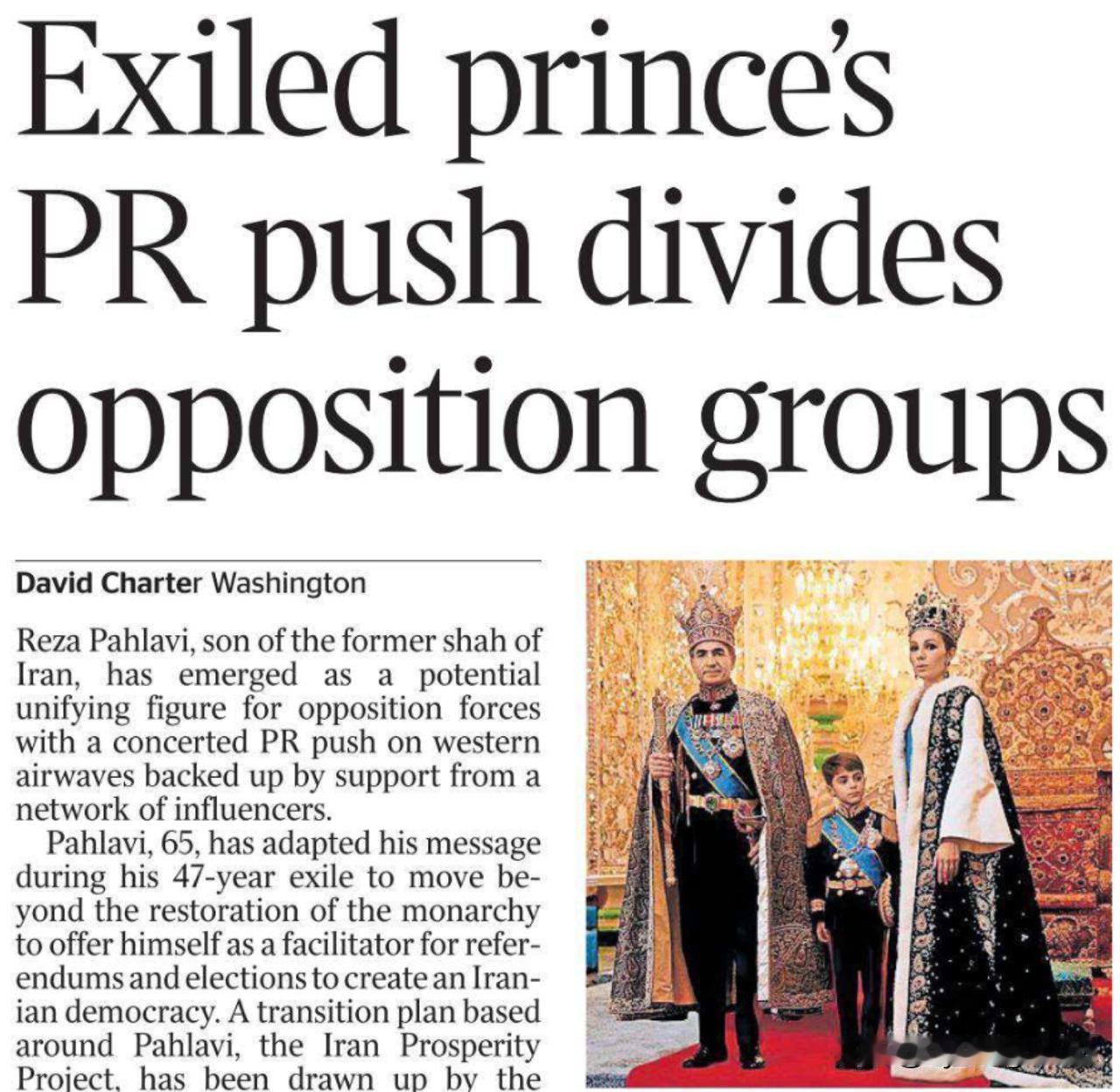 🇬🇧🇮🇷英国正积极利用国际媒体宣传“伊朗王位继承人”礼萨·巴列维，将其塑