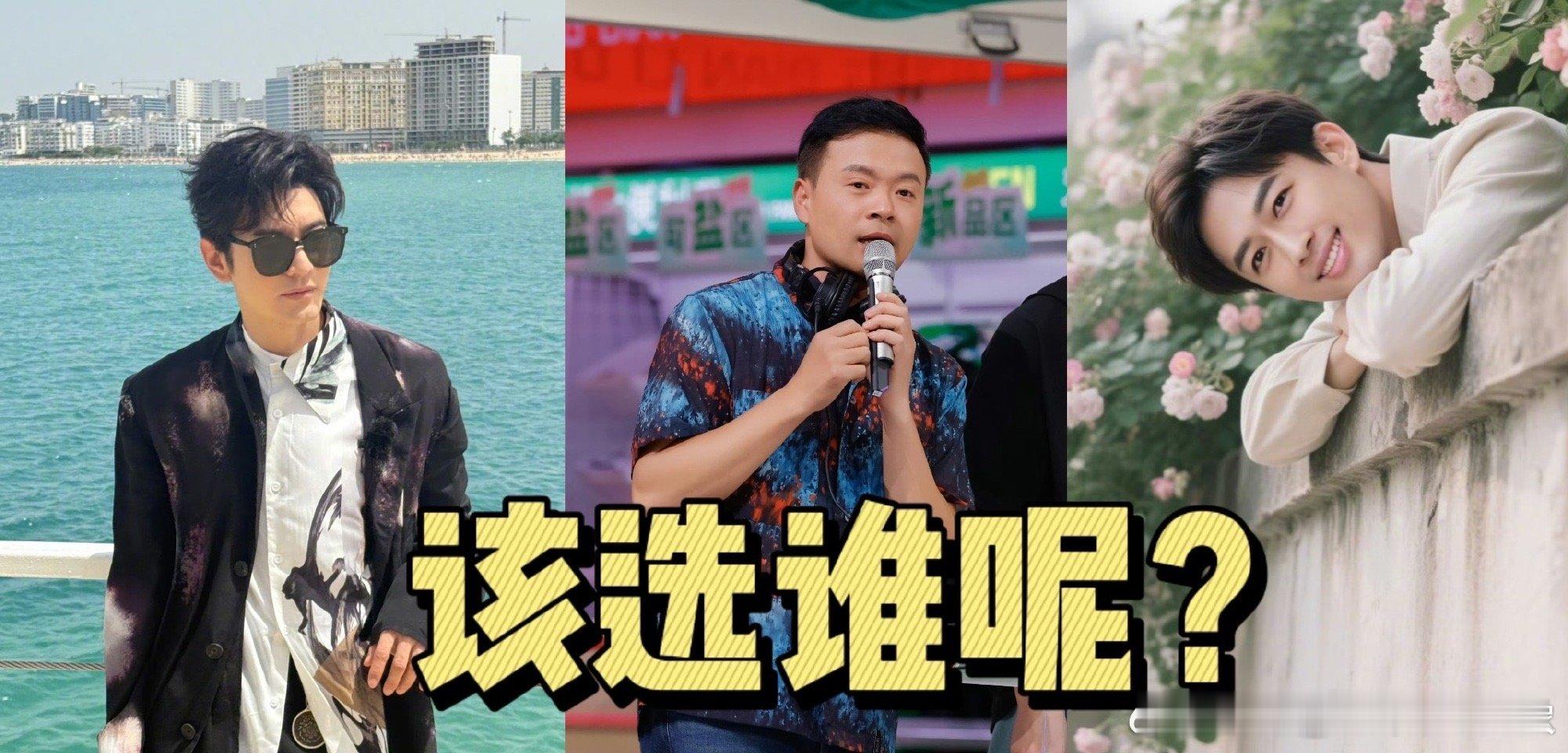 于正模仿黄晓明名句于正这波模仿绝了！饭桌上聊《中餐厅》，他当场复刻黄晓明的“我要