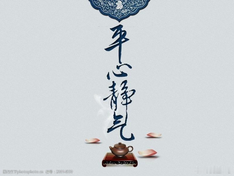 情绪稳则万事兴读原文每次都有收获，自己再推敲，字句寓意尽量转换成自己可以接收到语