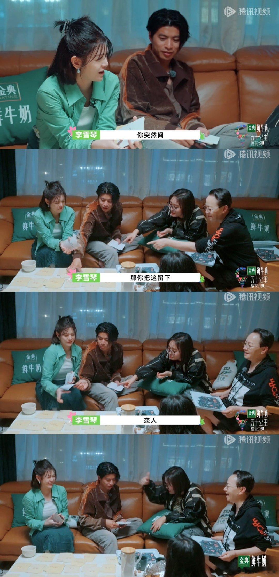 #陈妍希20到30岁能接受恋人背叛#陈妍希姐姐说的没毛病呀，20岁到30岁正风华