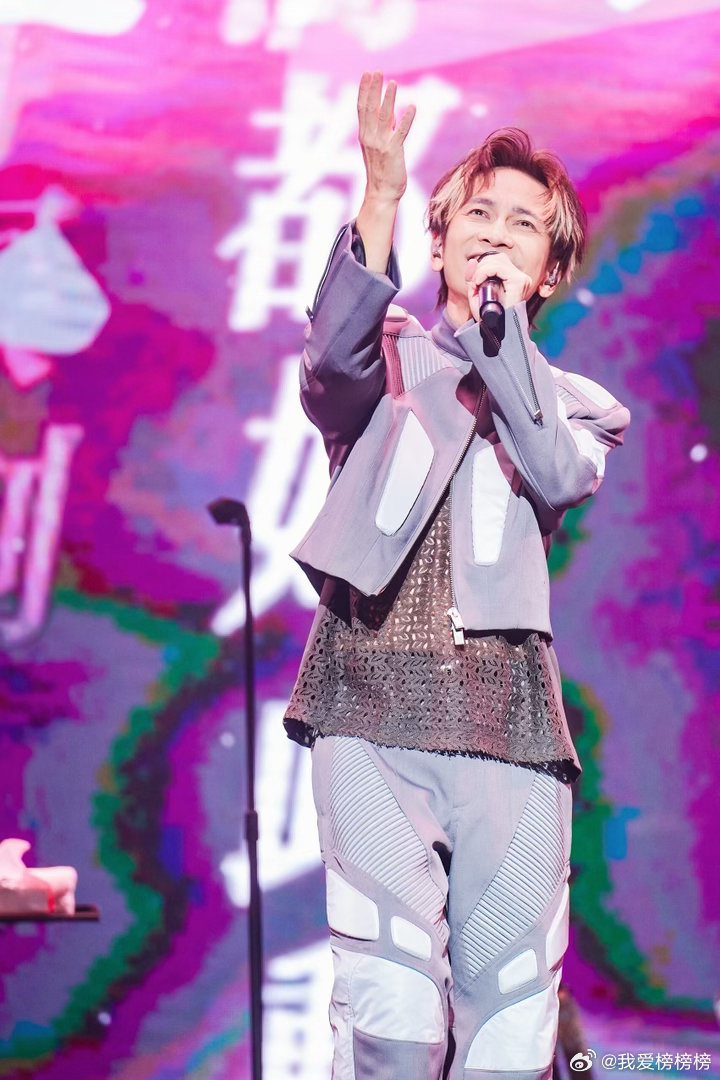 你爱上的张智成巡演张智成杭州演唱会 张智成「你爱上的______张智成」巡演杭州