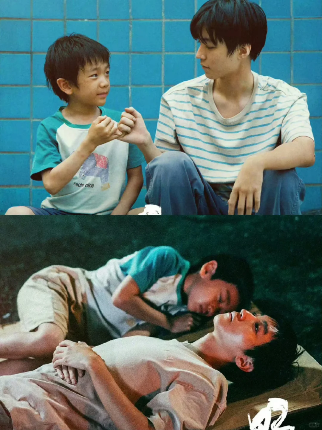 终于定档‼️野妃回宫‼️真实事件改编‼️