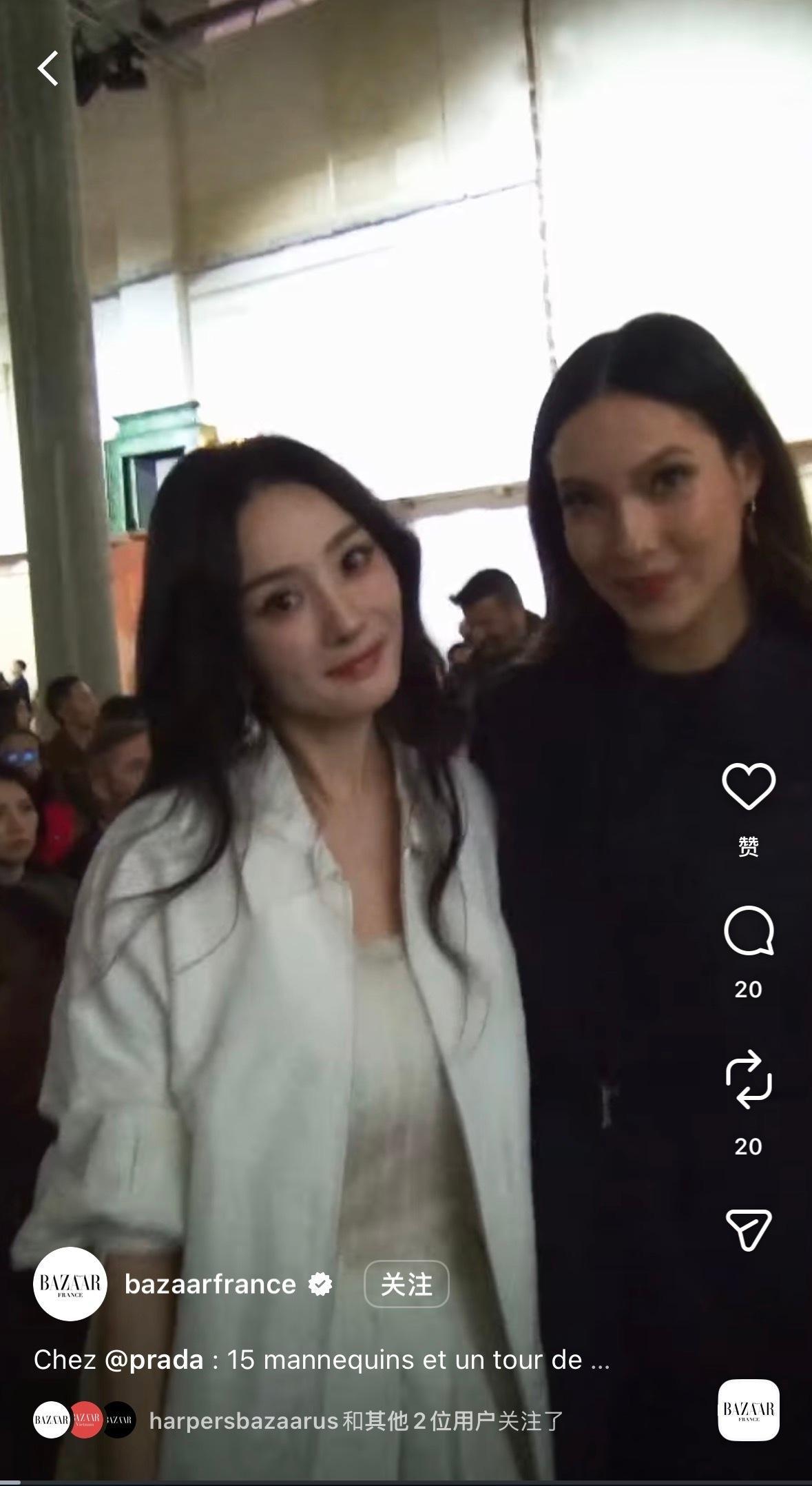 杨幂谷爱凌正面合照，好娇啊小幂