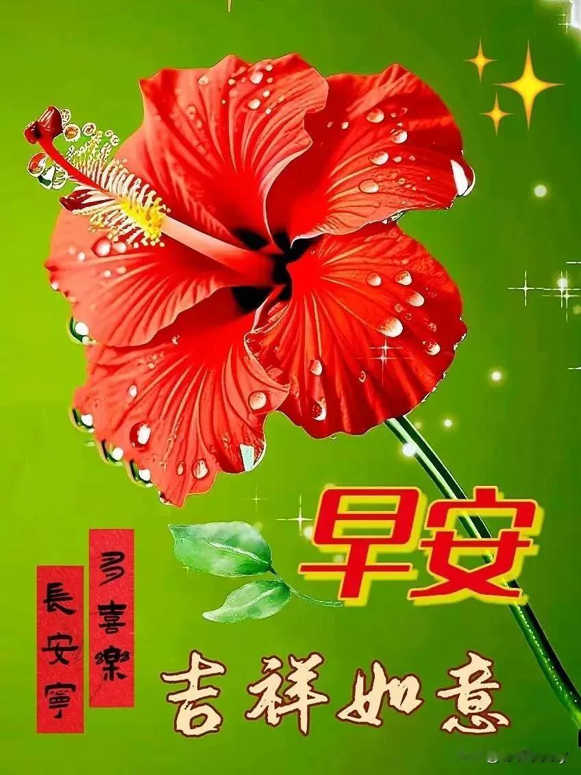 #上联:秋风秋雨秋落叶；求下联#

秋风秋雨秋落叶
春水春山春赏花‌


 🌿