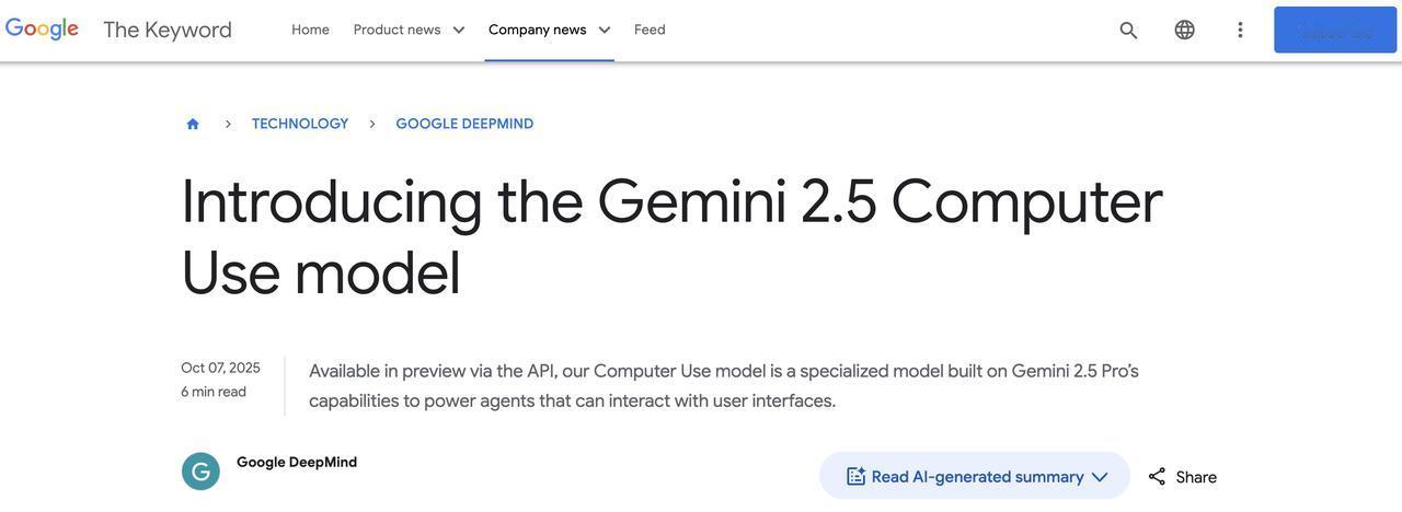 Google 发布 “Gemini Computer Use” 模型：AI 开始