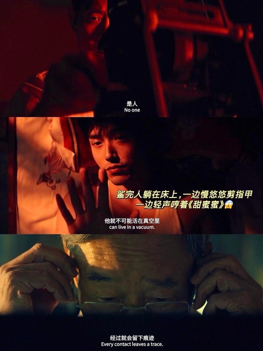 陈飞宇让你演爽了吧阿瑟这次真的狠狠突破自我，片场走戏里的对手戏张力拉满，他演的反