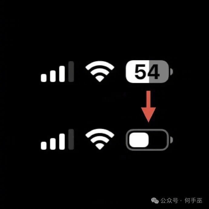 电量焦虑真的消失了 