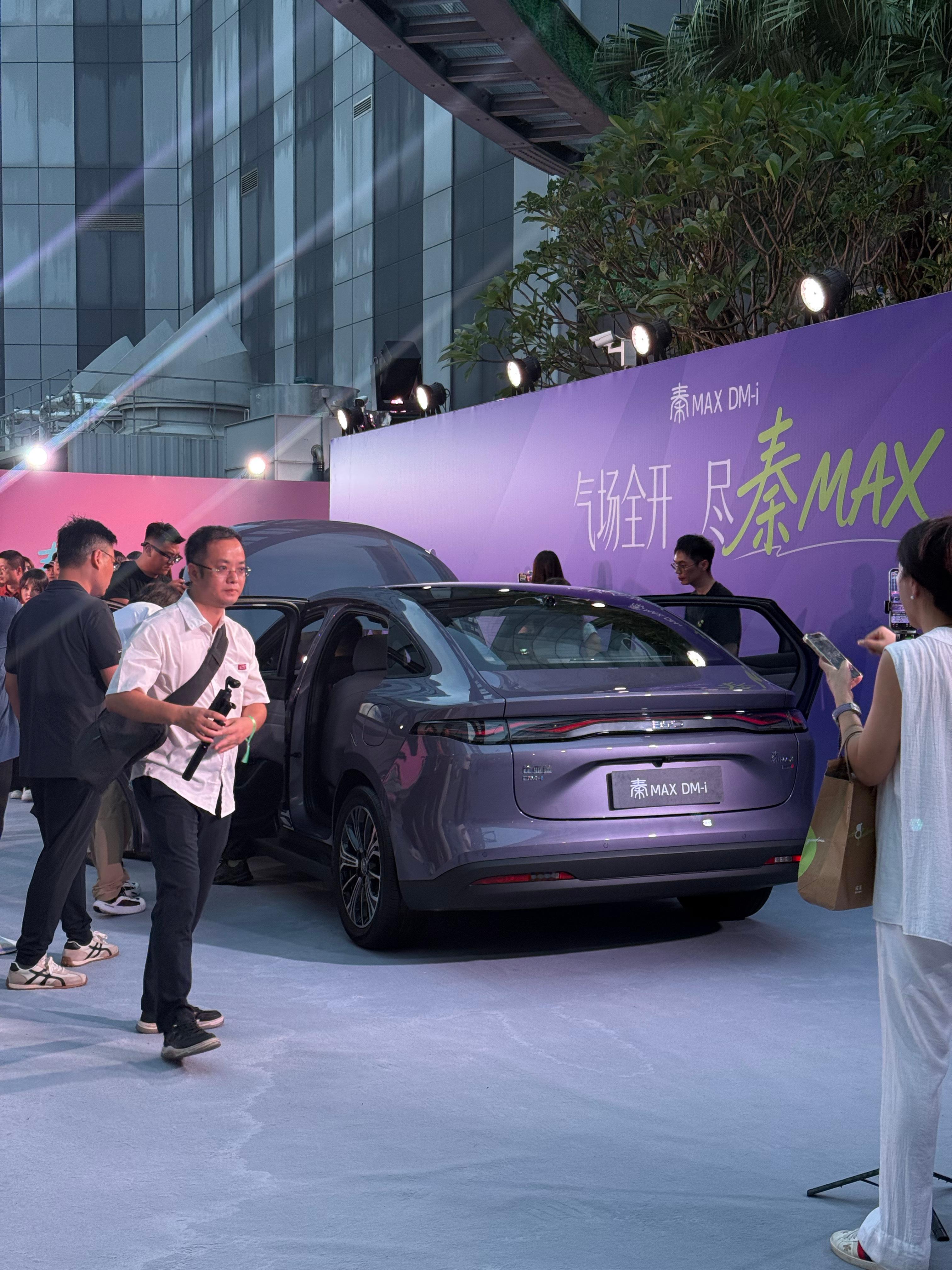 秦Max价格也是掀桌子了，大马力后驱B级车，年轻人的第一台B级车 大有不同尽秦M