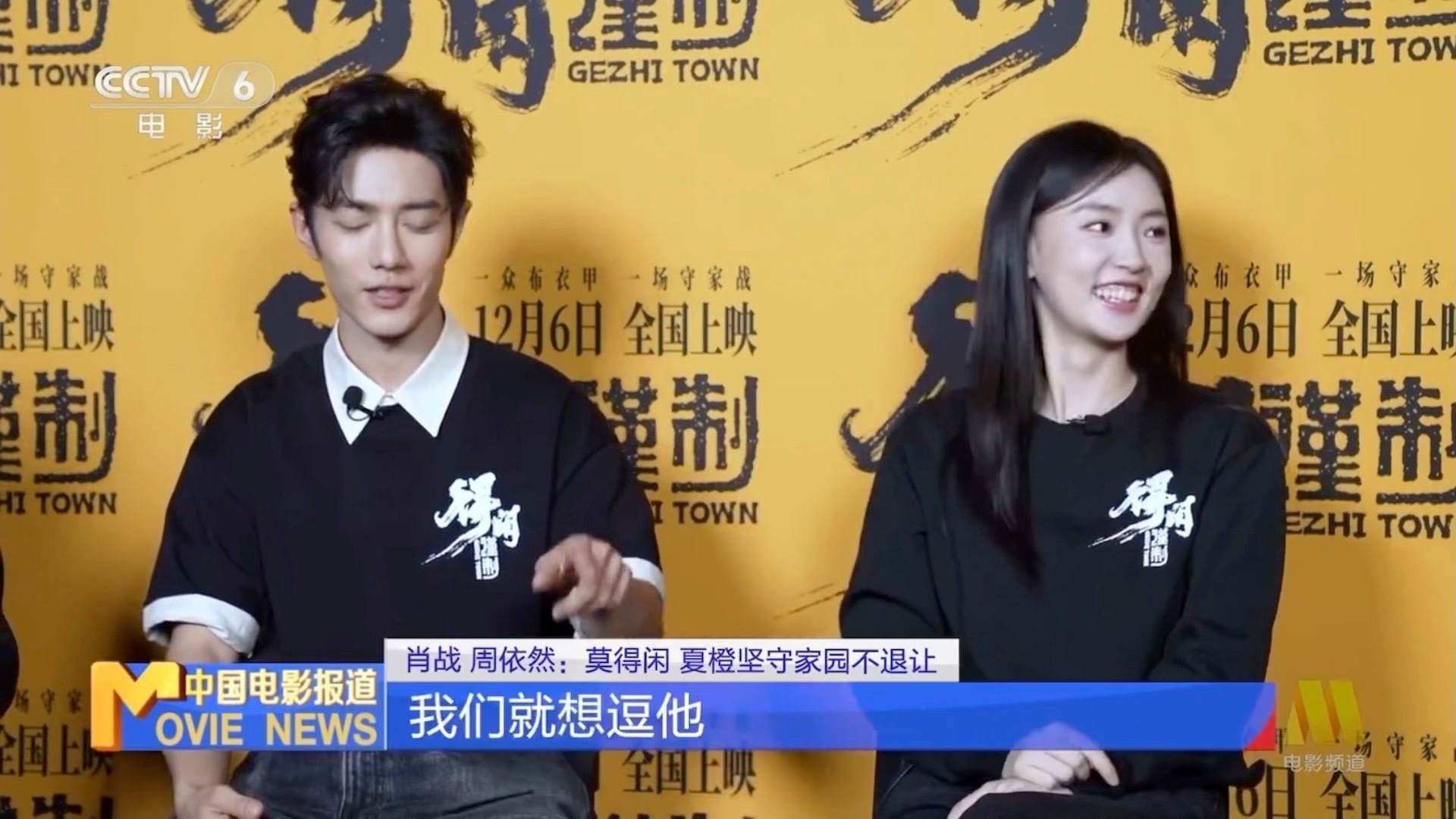 真的很爱逗小孩 