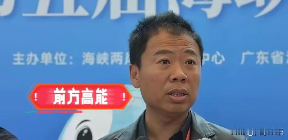 就在刚刚
​​台湾青年联合会理事长何溢诚突然发文表示。
​​他把话挑明了：真要走