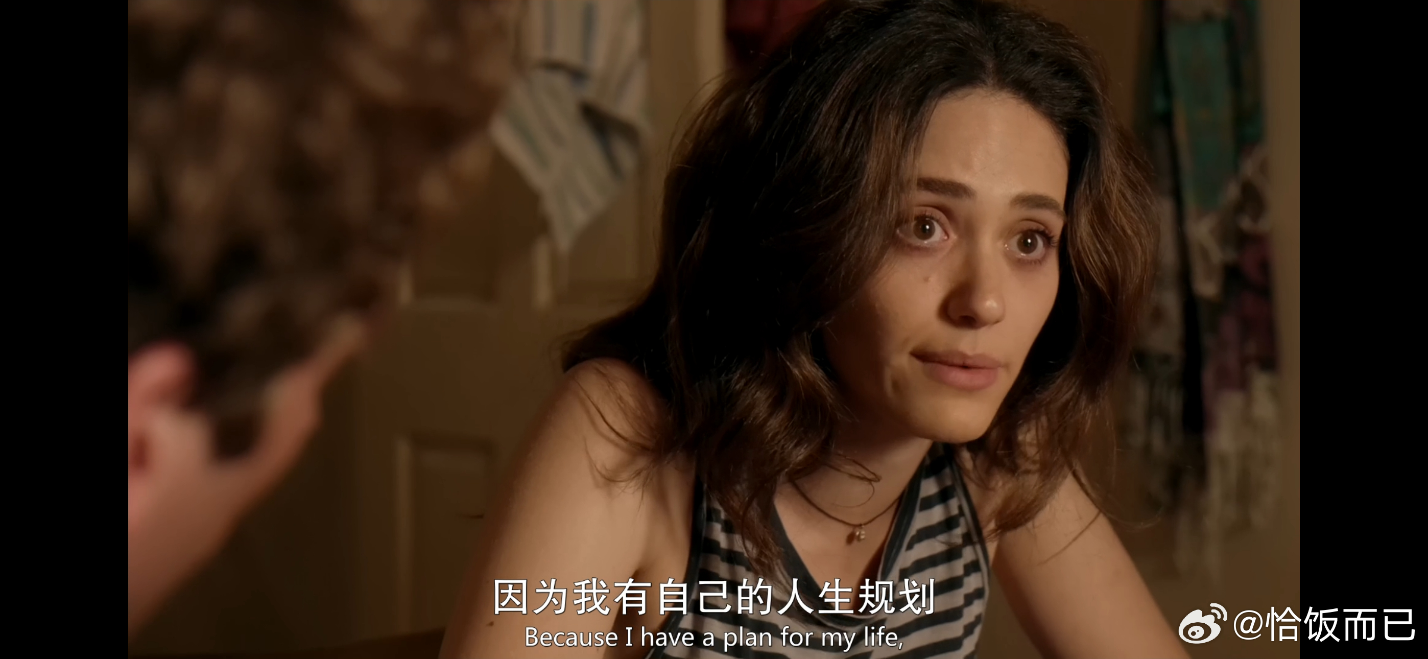 替菲奥娜憋屈了七季看到这段喘了一大口气 