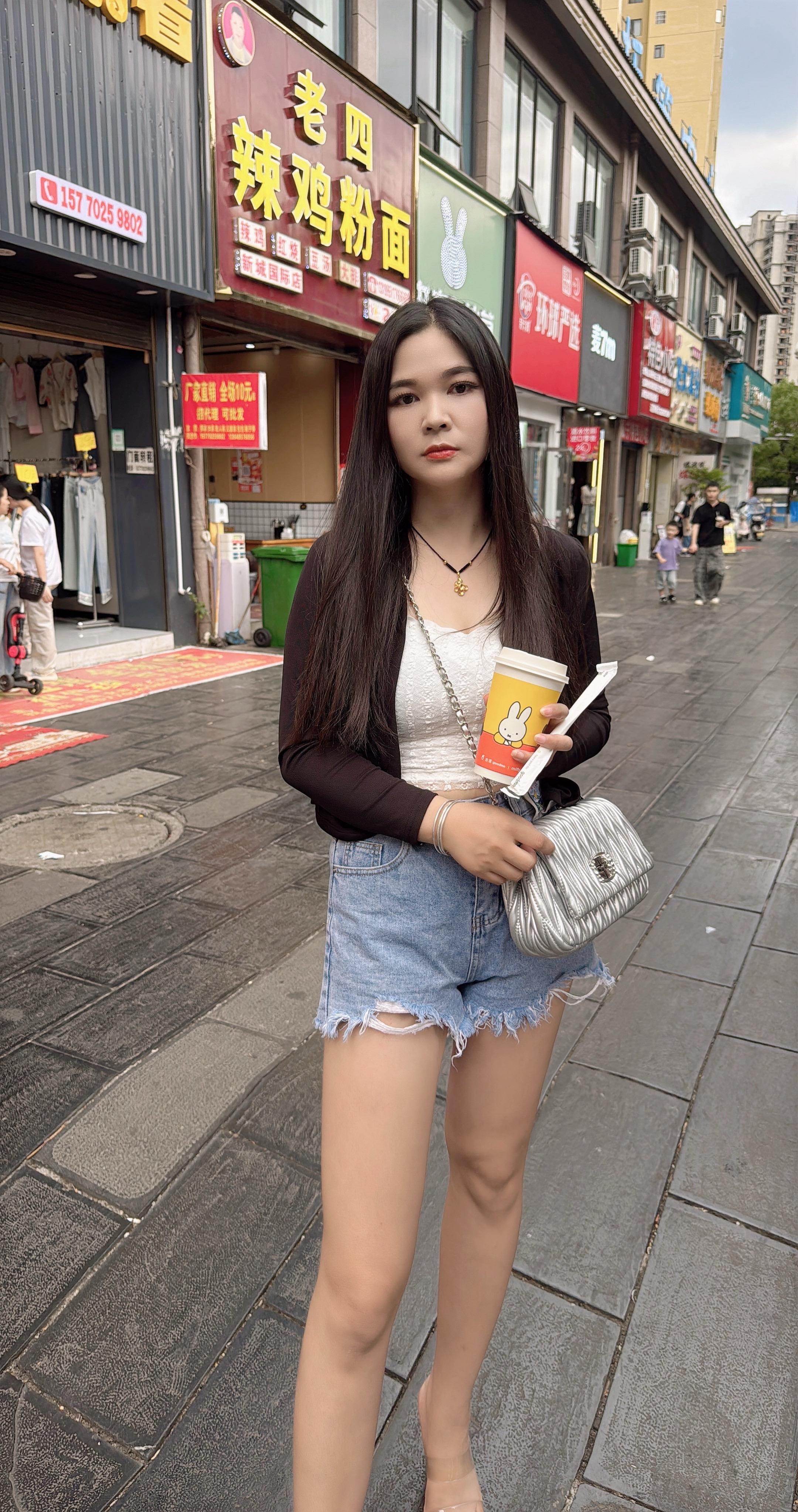 奶茶