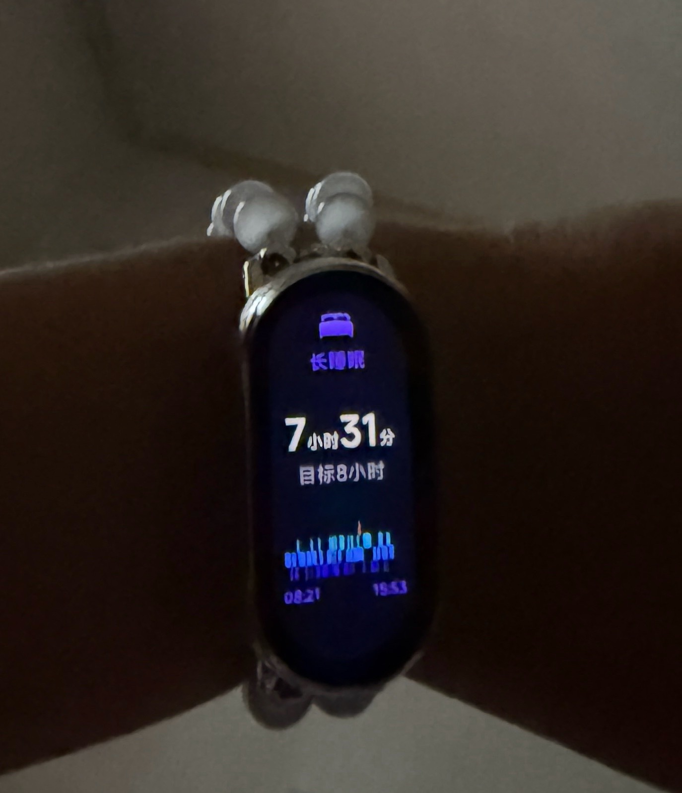 夜班 我不要再上了