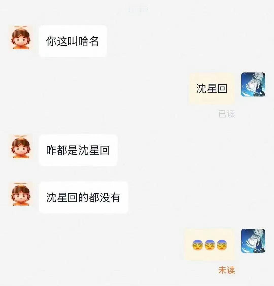 茉莉奶白爆单解决方案我总是在这些时候特别拒同担