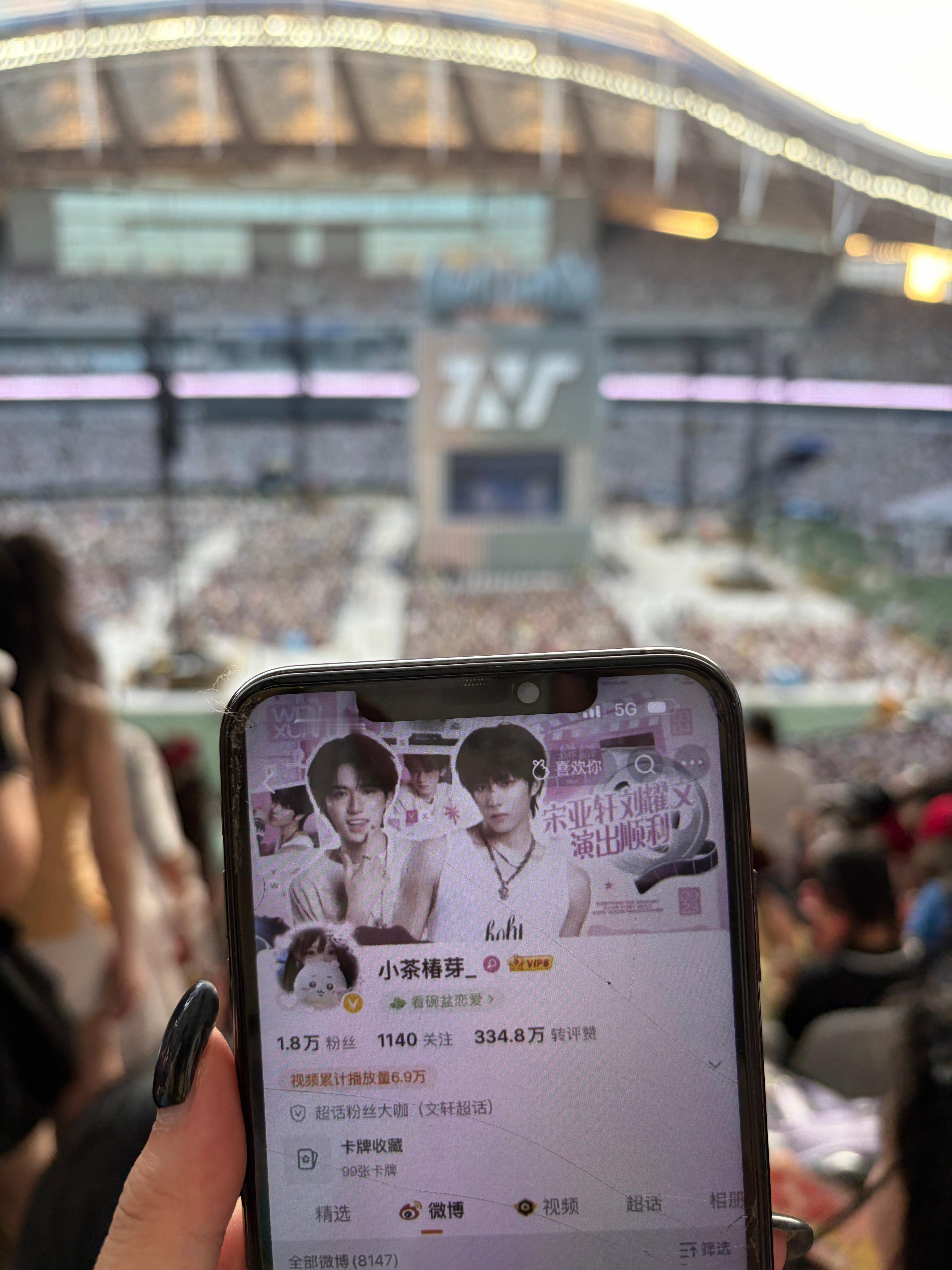 三号🆔！  专栏 · 小茶的ID库ʚ˶˃ ᵕ ˂˶ɞ