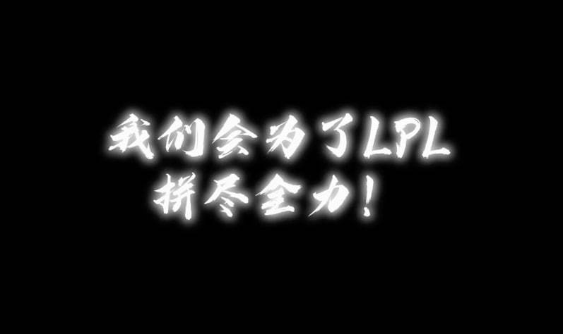 我们都得经历一段努力，闭嘴不抱怨的时光，才能熠熠生辉，才能去更酷的地方，成为更酷
