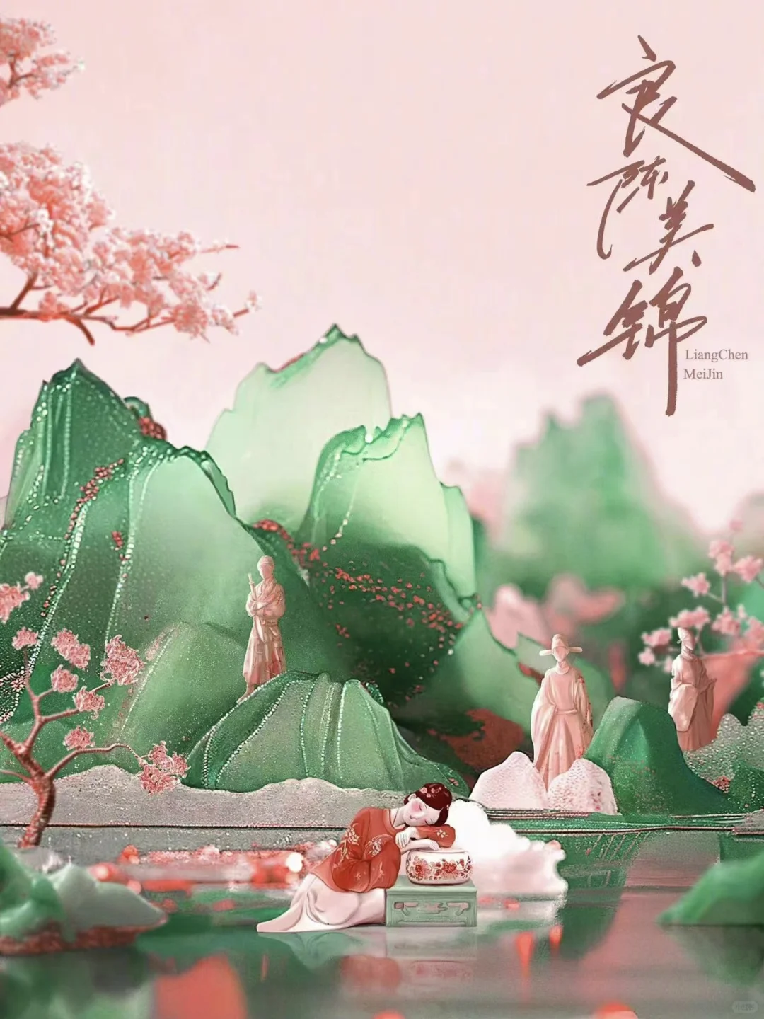 来了来了❗️这是什么王炸阵容❗️