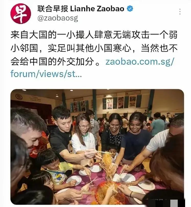 美欧等西方国家控制舆论导向及话语权，致全球抹黑造谣中国的欧美、日本等地媒体很多。