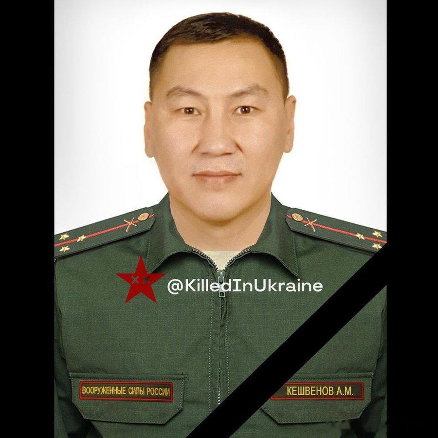 不要认错，被乌克兰击毙的这位他不是中国人，他是俄罗斯布里亚特人。他叫阿列克谢（A