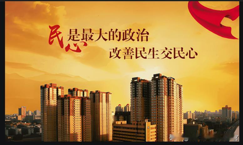 【东方国经济最困难时期刚刚开始！但也意味着我们终于选择了自我破局】

这是蜗牛君