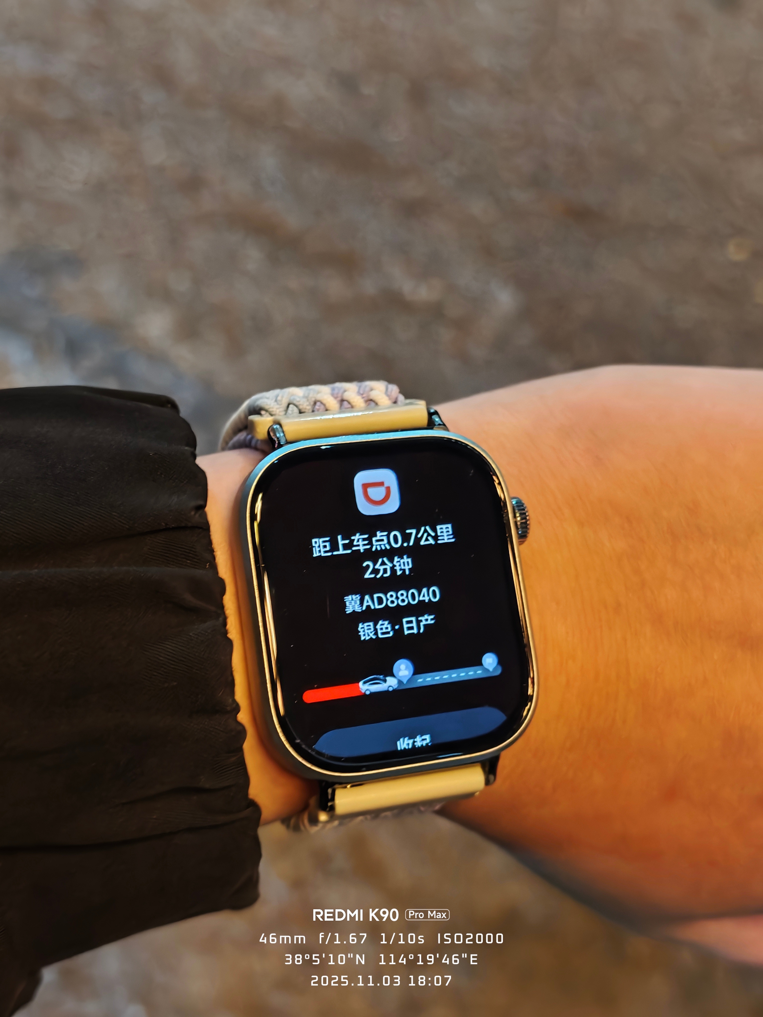 我还挺喜欢红米手表的，这个watch6支持了小米的超级岛，打车啥的会有显示，抬手