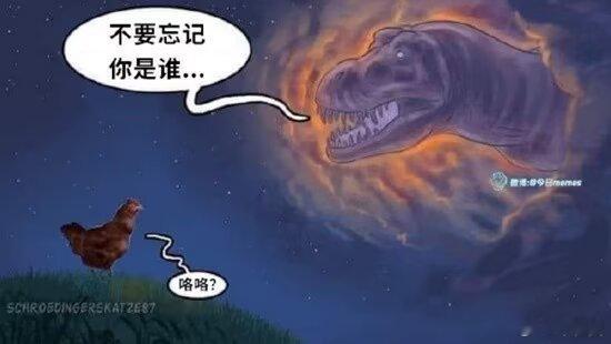 最近总是想起来之前在网上看到有人祝除了顺直女以外所有的女的妇女节快乐我觉得现在网