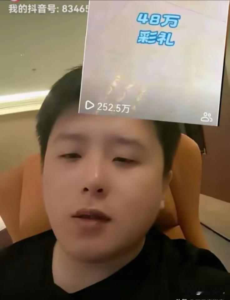 陕西小伙亲录48万彩礼谈判现场！甘肃网友连夜自证：我们真没这么贵

“48万！少