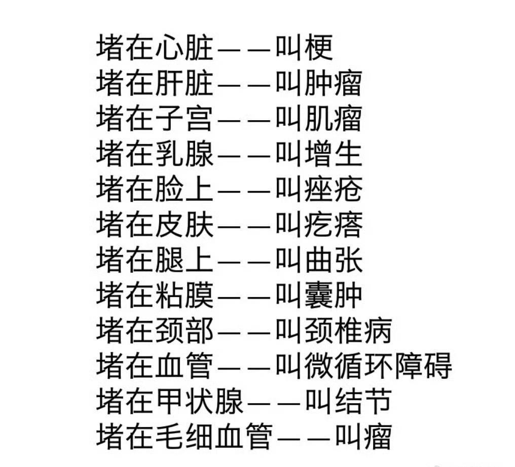 这个，完全就是胡咧咧了。