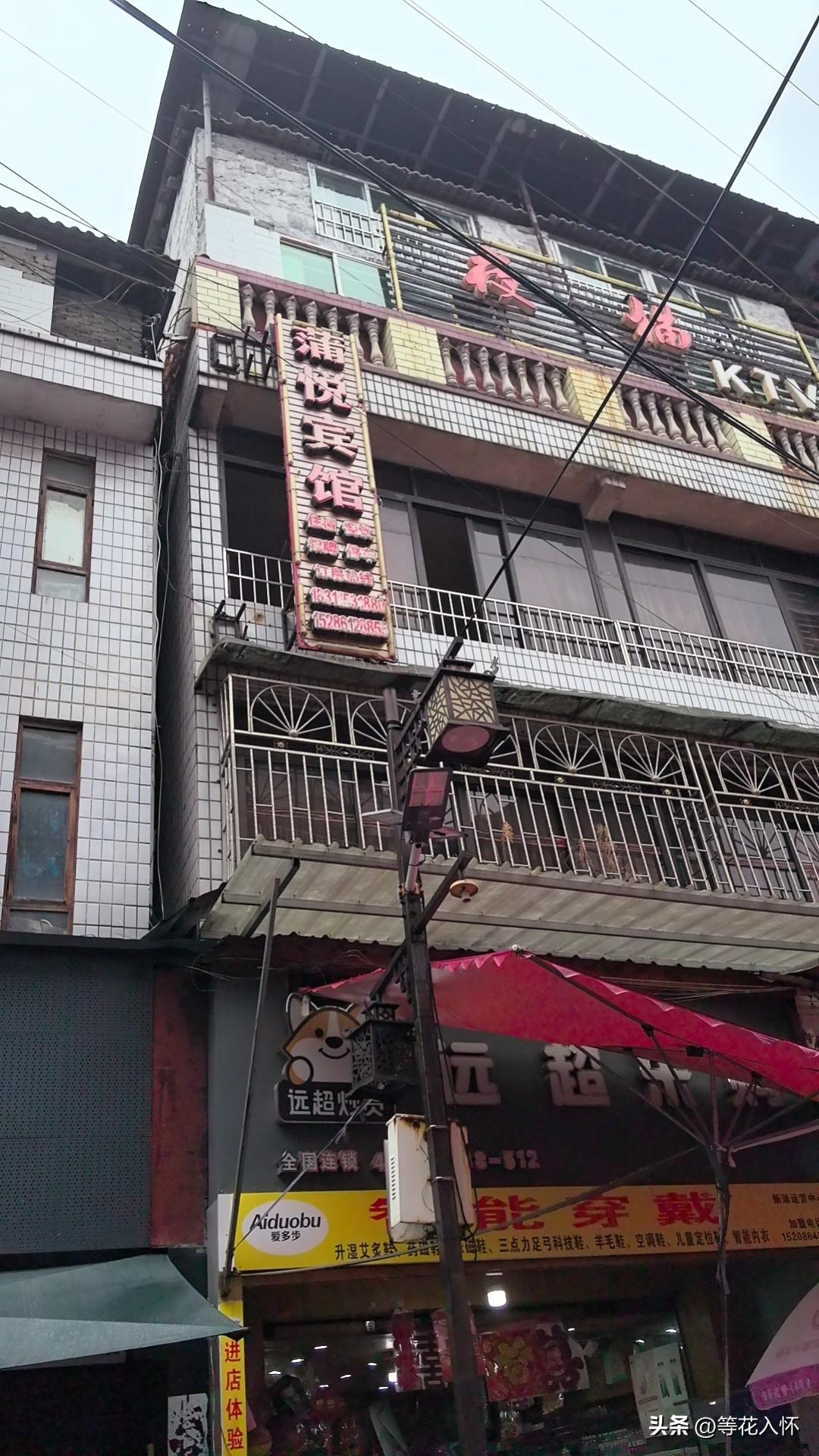 为啥不让焦恩俊来演楚留香呢?因为不合适。焦恩俊演李寻欢，把中年男人情场失意凸现无
