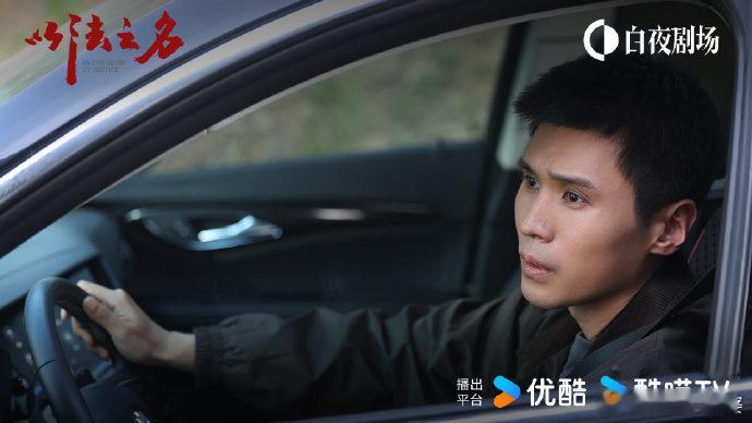 看以法之名变聊天鬼才看了《以法之名》，把“谁在栽赃，谁在陷害”刻在DNA里了，现
