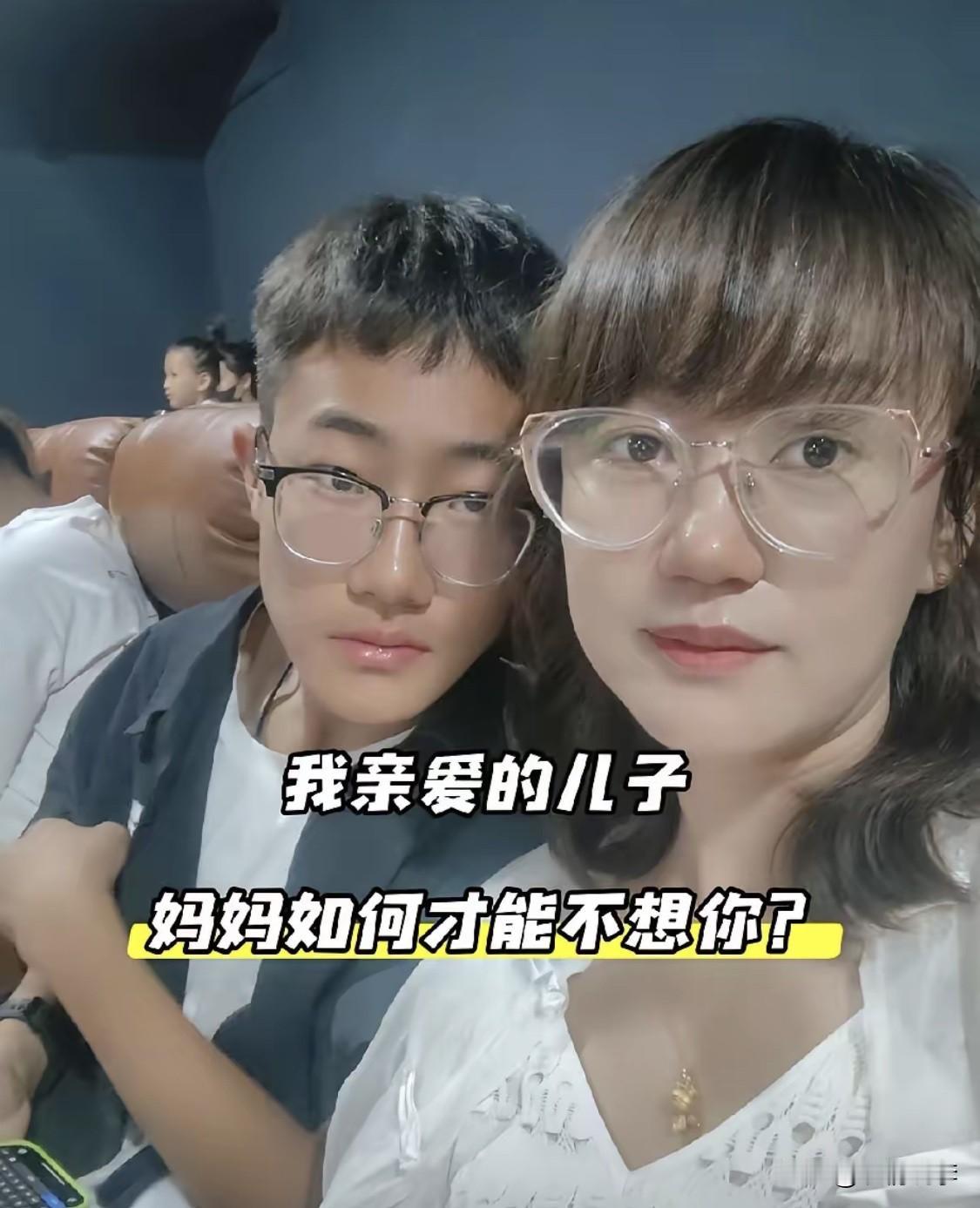 内蒙古16岁高中生张瑞峰的妈妈说：孩子有错，但错不至死。然而，现在已经不是她的孩