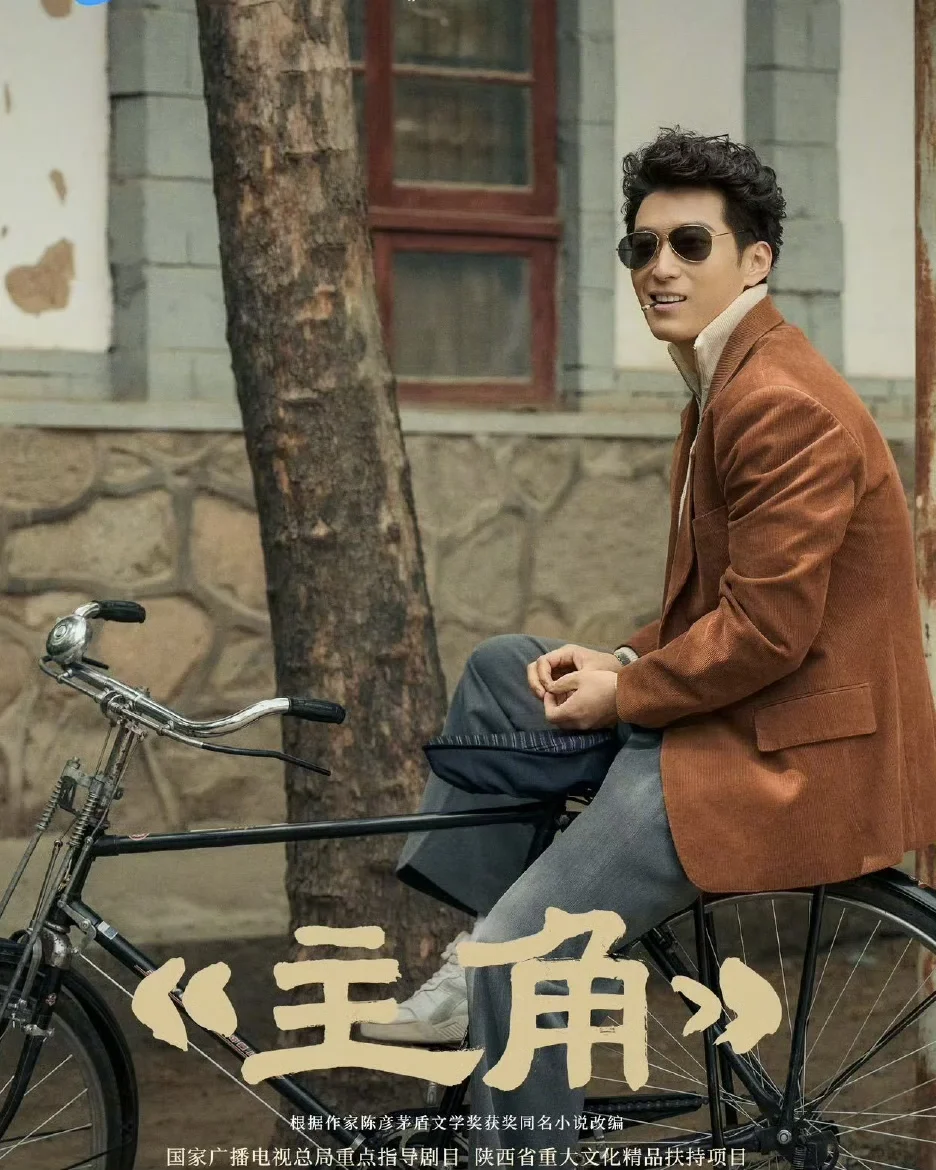窦骁演技咋这么好