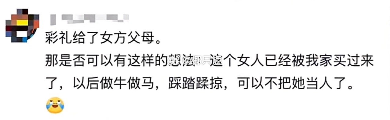 中华男性魅力大赏 ​​​