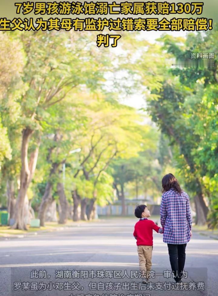 人心不足蛇吞象，有的人总把贪婪的本性暴露无遗 ，在利益面前，千方百计把本该属于别