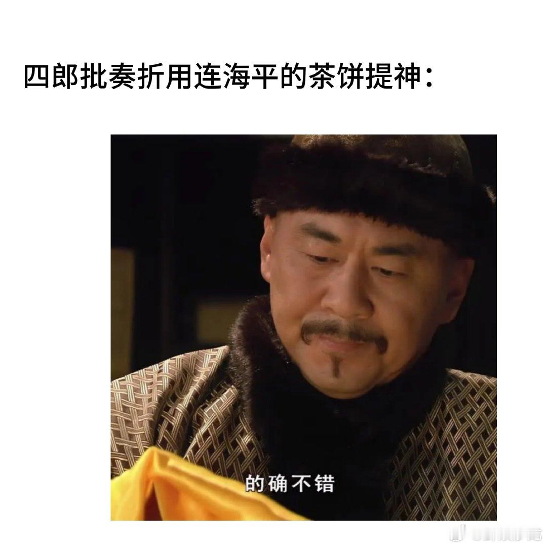 比咖啡还顶用的熬夜神器 以前觉得咖啡够猛，直到熬夜改策划时吃了块黑巧克力——85