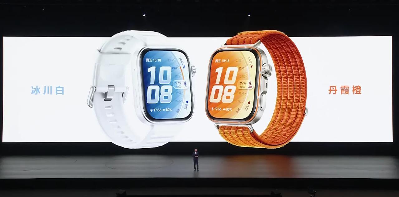 华为Pura系列及全场景新品发布会亮相的华为WATCH FIT 5系列，在外观质