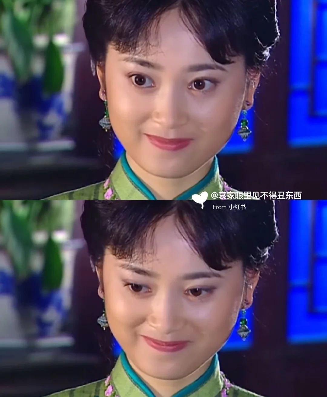 年轻时的傅文珮真的给人一种国泰民安的温柔