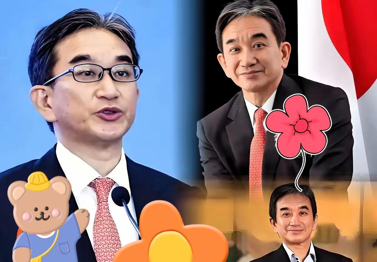 快讯！快讯！
 
日本前驻华大使垂秀夫突然发声了。
 
据多家日媒报道，他提醒别