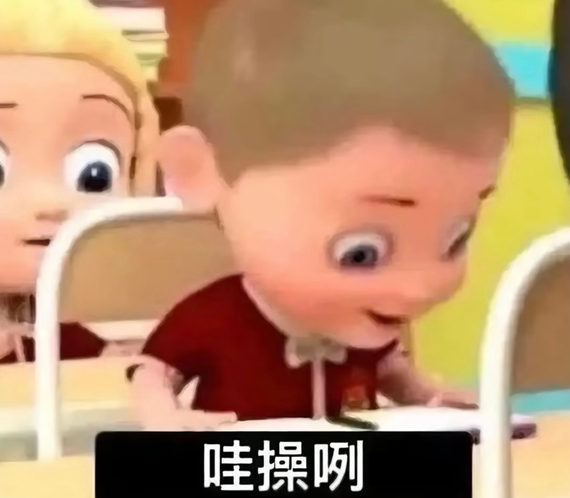 13岁男孩和家人吵架后从26层坠亡现在的人压力太大了，小孩子想不开寻短见的时间也