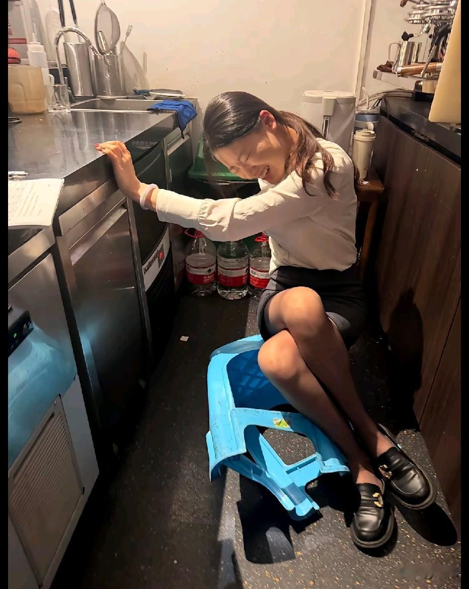 这凳子质量不行啊