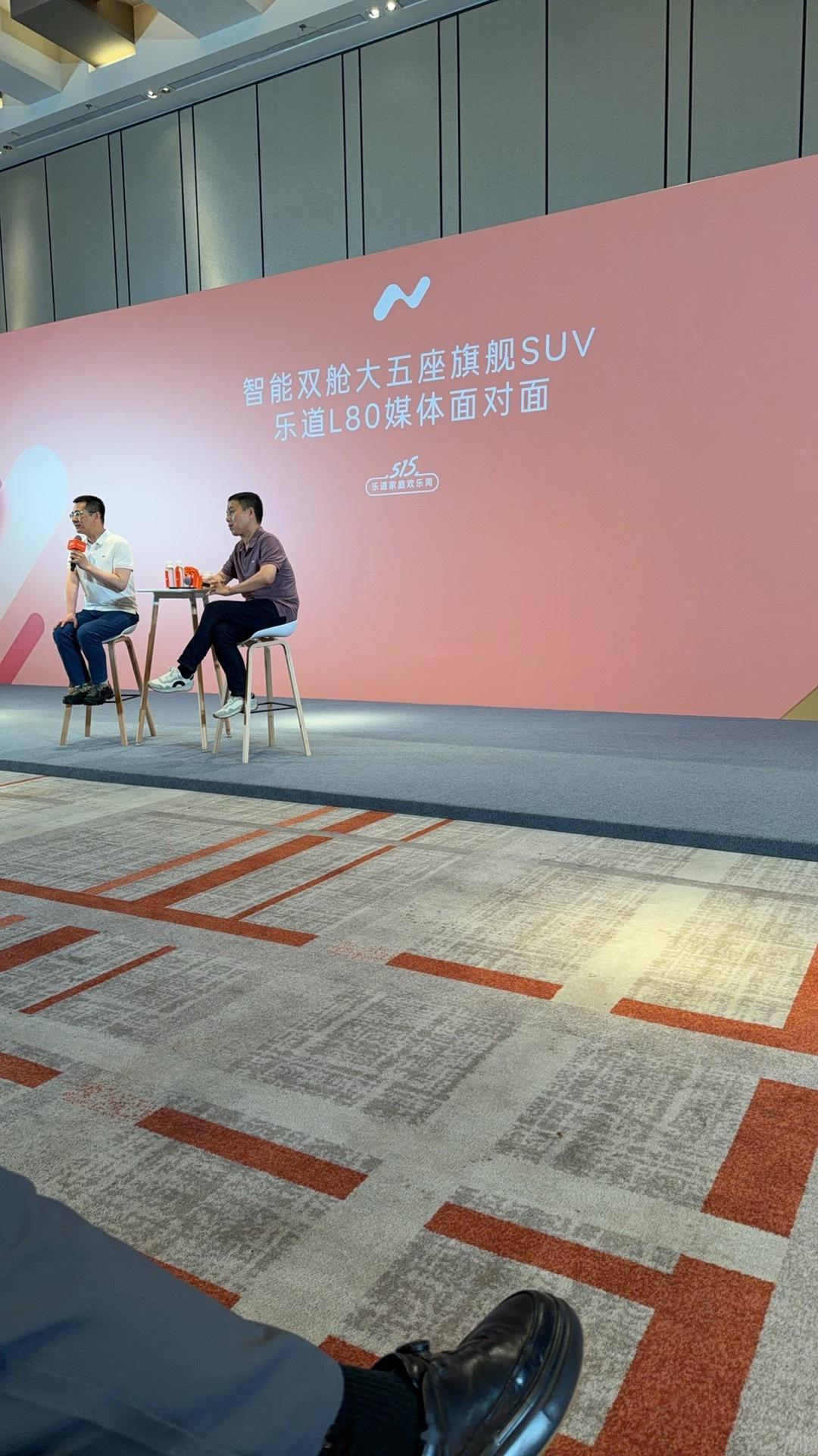 今天的媒体面对面上，蔚来秦力洪还表达了一个观点，我觉得也值得大家好好思考：就是现