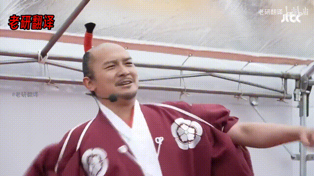 日本人为“侵略者”大唱赞歌，复活军国主义的势头好像根本刹不住。在亚运会欢迎仪式上