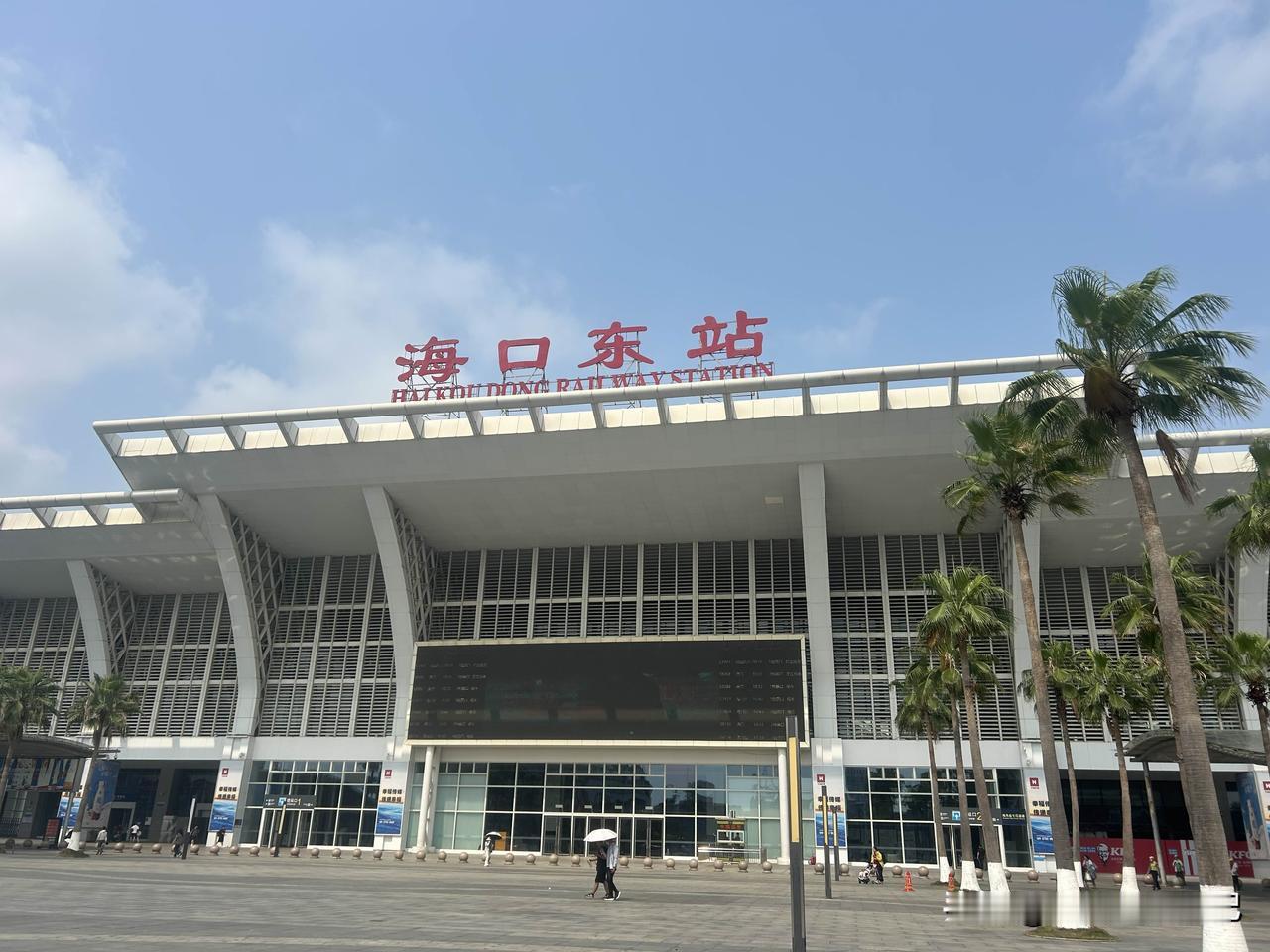 离开青旅安逸小窝 继续上路咯！第一站文昌，接下去去琼海、三亚，回来再去陵水、万宁